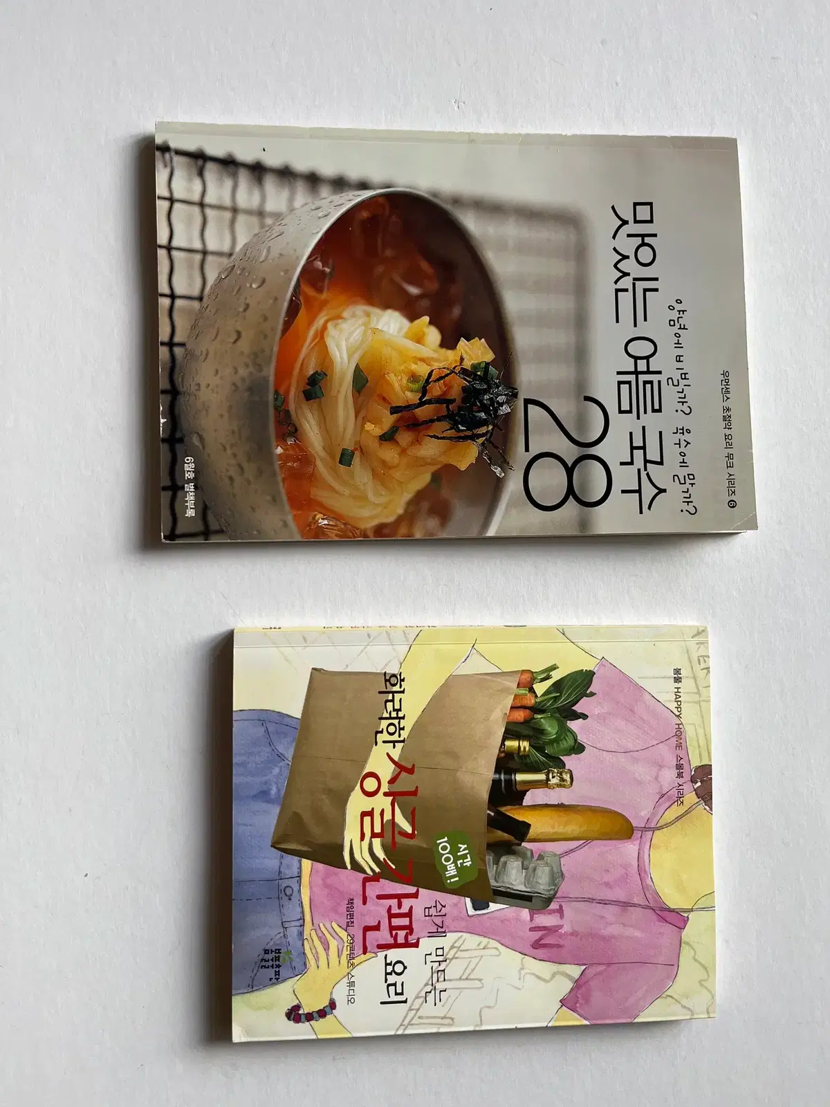 thumbnail-8
